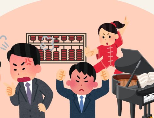 三下五除二 รวดเร็วฉับไว / ใช้เวลาประเดี๋ยวเดียว / 识趣 รู้กาลเทศะ / อยู่เป็น / เจียมเนื้อเจียมตัว / 耍小聪明 (ใช้เล่ห์เหลี่ยม) ฉลาดแกมโกง / เจ้าเล่ห์ / เล่นเล่ห์เหลี่ยม / 出神入化 (ระดับ) ยอดเยี่ยม / ถึงขั้นสุดยอด / สุดยอดฝีมือ / 谈不上 พูดไม่ได้ว่า… / …ไม่ถึงขั้น…
