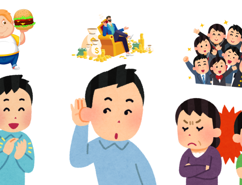 耳根子软 หูเบา / เชื่อคนง่าย / 高端黑 ทำร้ายแบบแยบยล / พูดดีประสงค์ร้าย / แสร้งยอ / 搞小团体 ตั้งก๊วน / ตั้งแก๊ง / แบ่งพรรคแบ่งพวก / 无意中 …โดยไม่ตั้งใจ / …โดยบังเอิญ / 无异于 …ไม่ต่างจาก… / …ไม่ต่างกับ…
